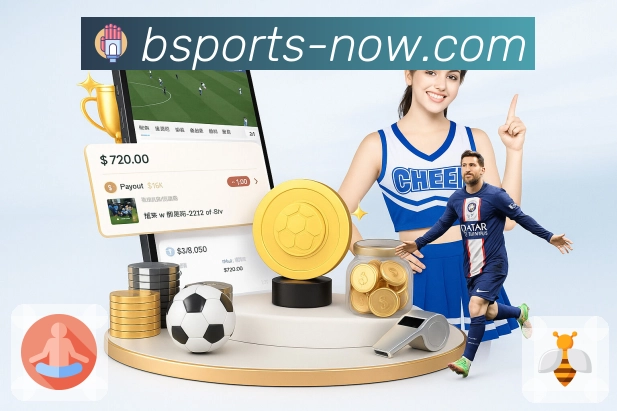 热门赛事看点集中整理来自 B体育。